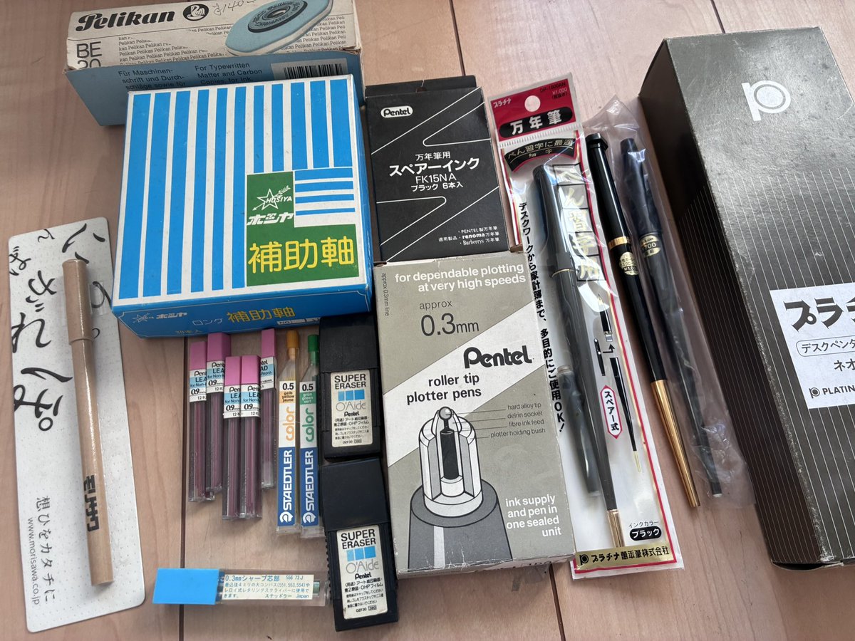 うぃる tweet media