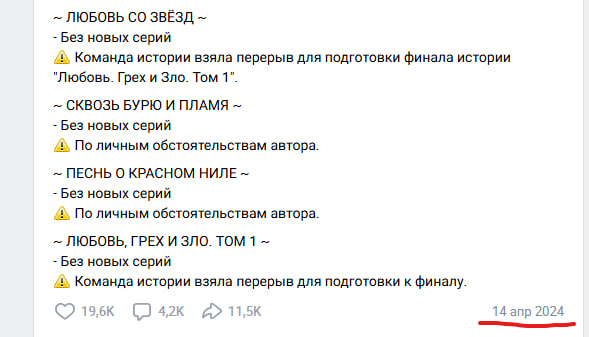 ⛧ 𝖎𝖒𝖔𝖗𝖎𝖒𝖎𝖗𝖎 ⛧ мамми Астарота ⛧ tweet media