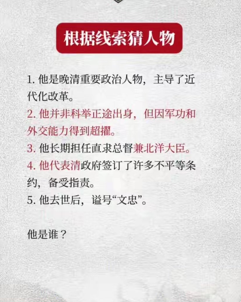 偷得富盛半日闲 tweet media