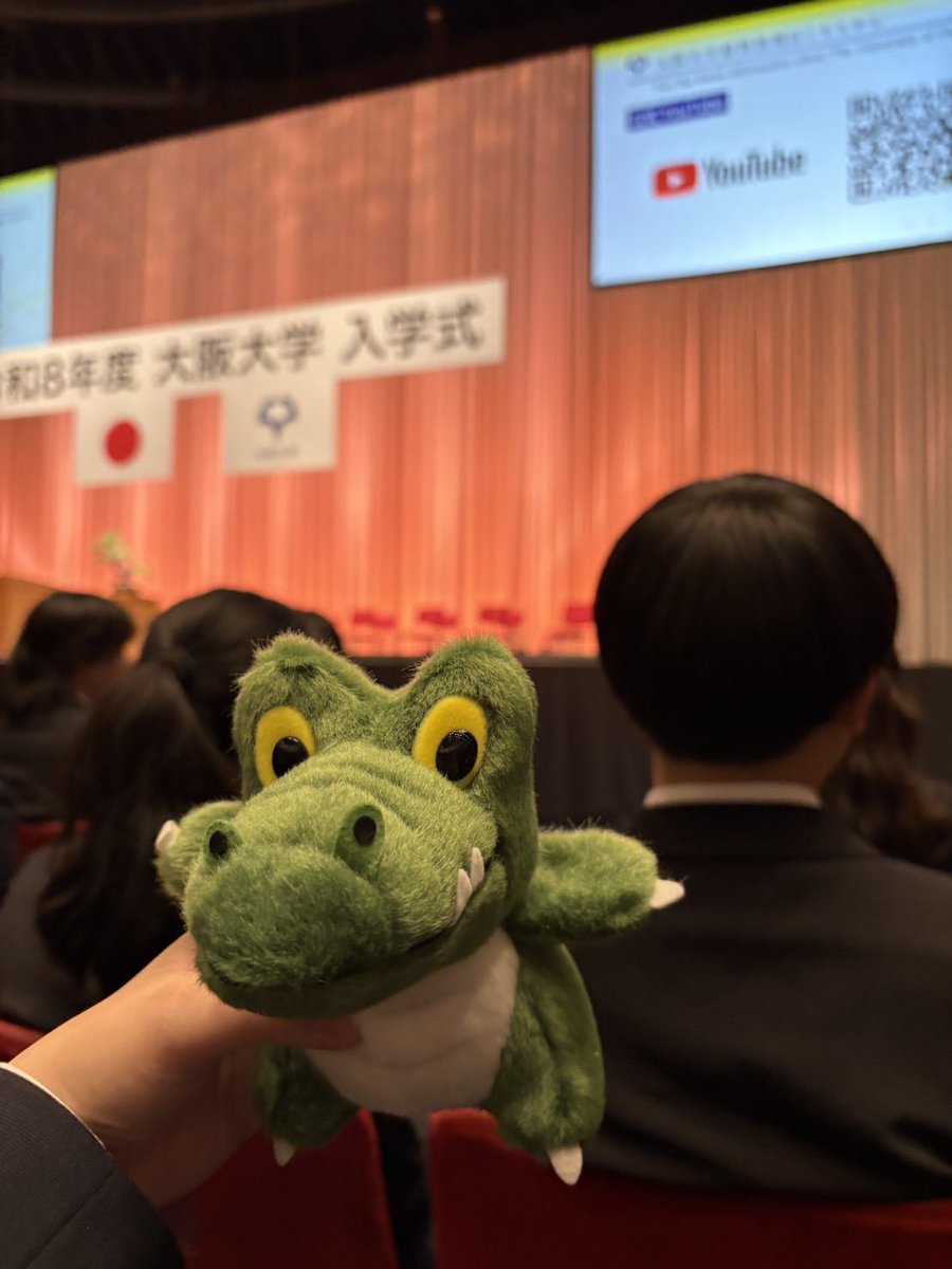 あーちゃん@どんな日も名場面に🎶 tweet media