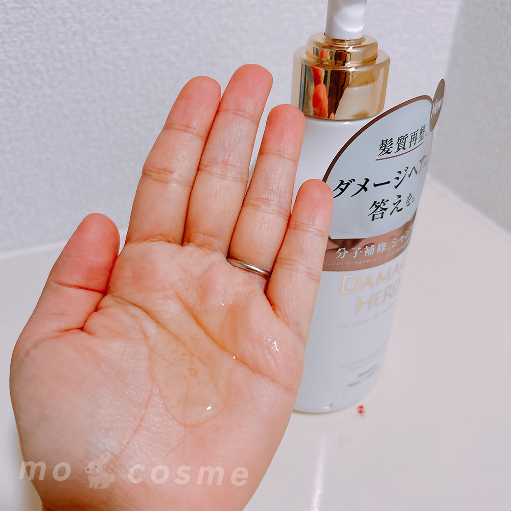 m o 🐇 c o s m e tweet media