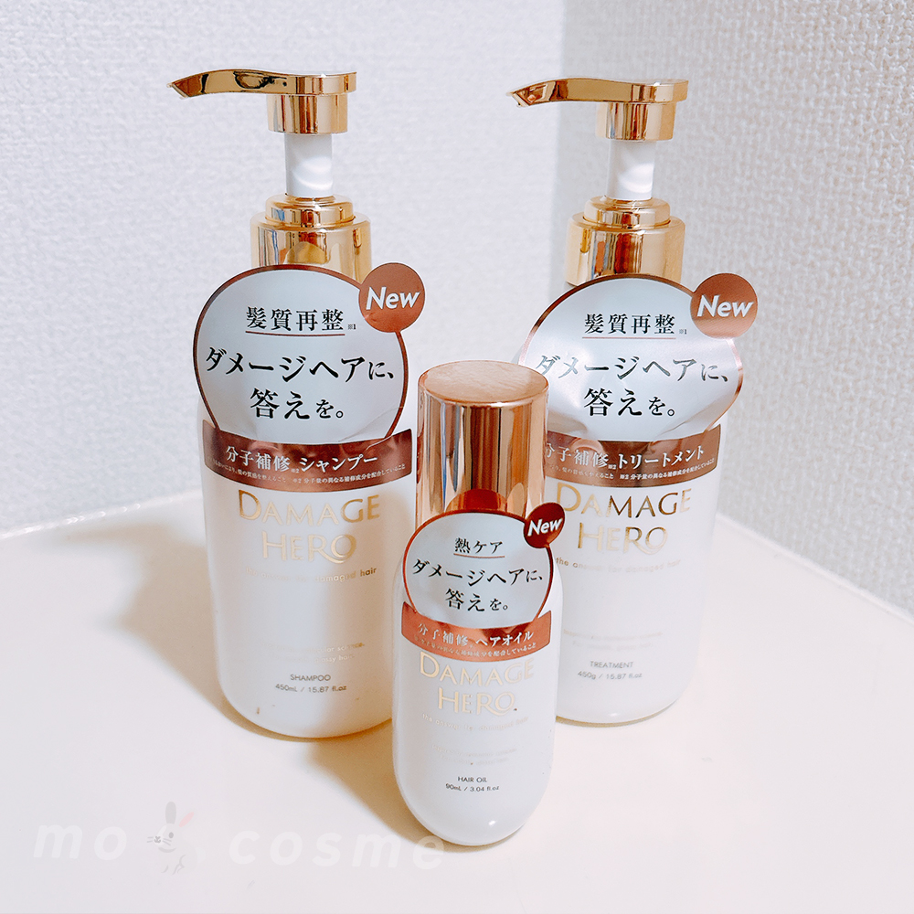 m o 🐇 c o s m e tweet media