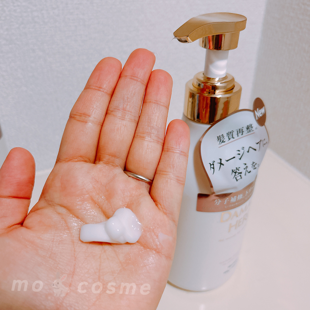 m o 🐇 c o s m e tweet media