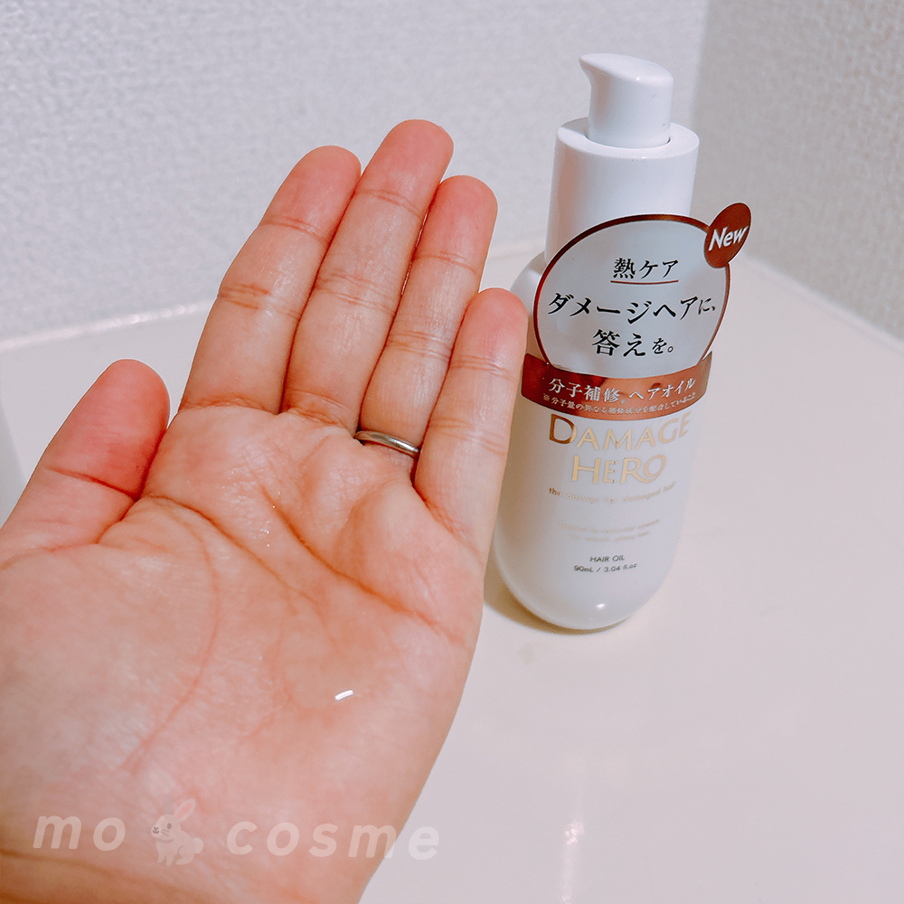 m o 🐇 c o s m e tweet media