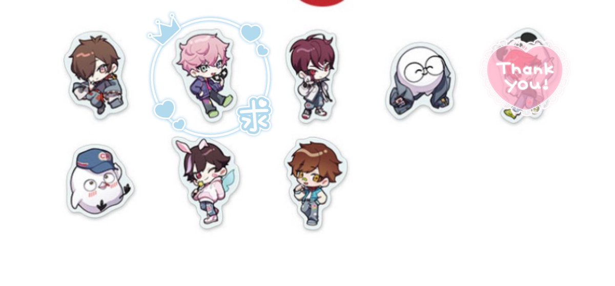 かしすおれんじ tweet media