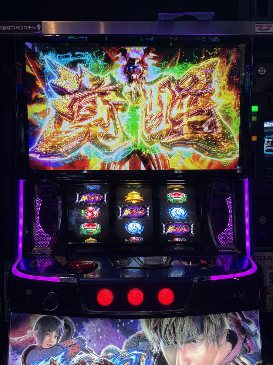 ワカナ tweet media