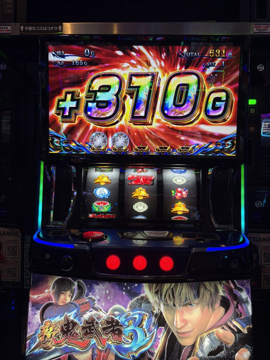 ワカナ tweet media