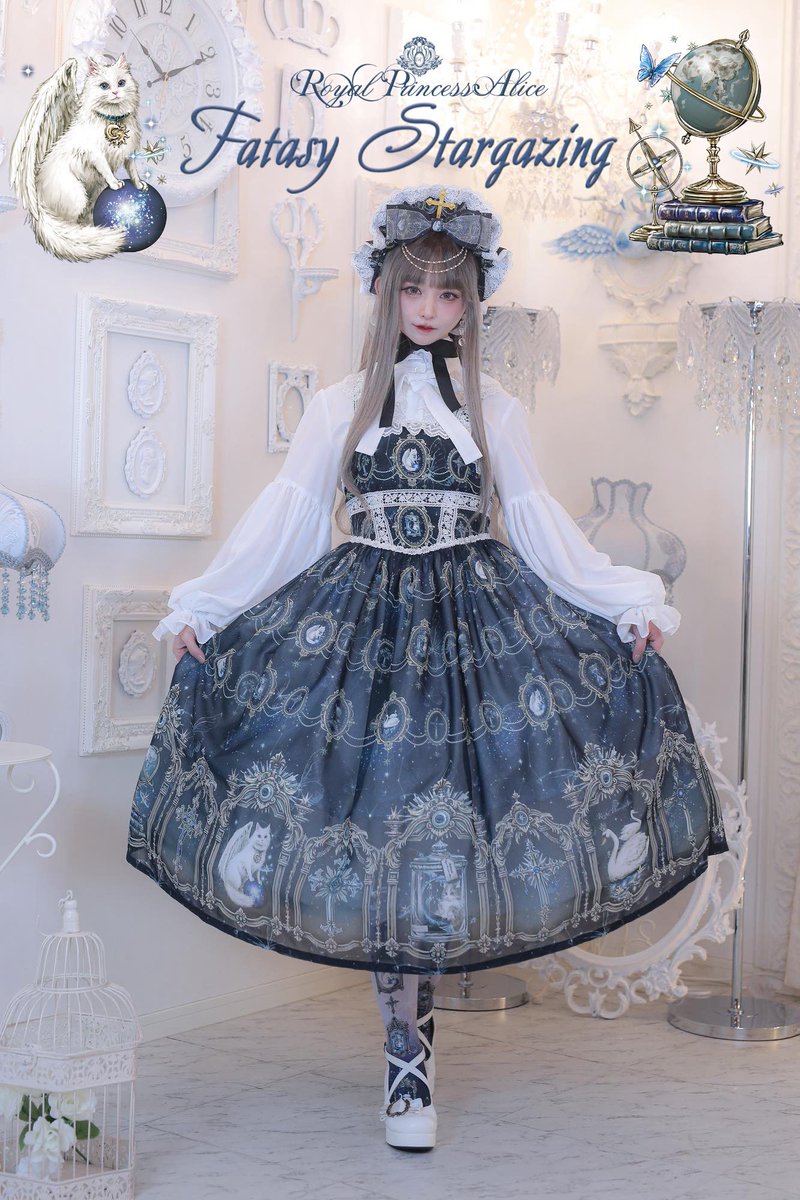 KIST Maria tweet media