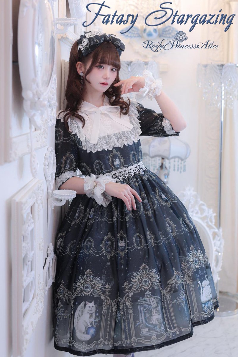 KIST Maria tweet media