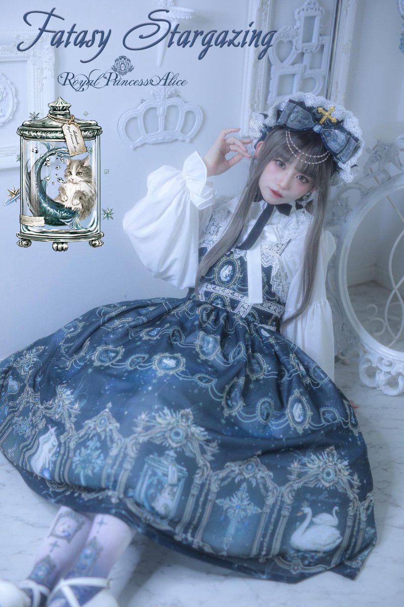 KIST Maria tweet media