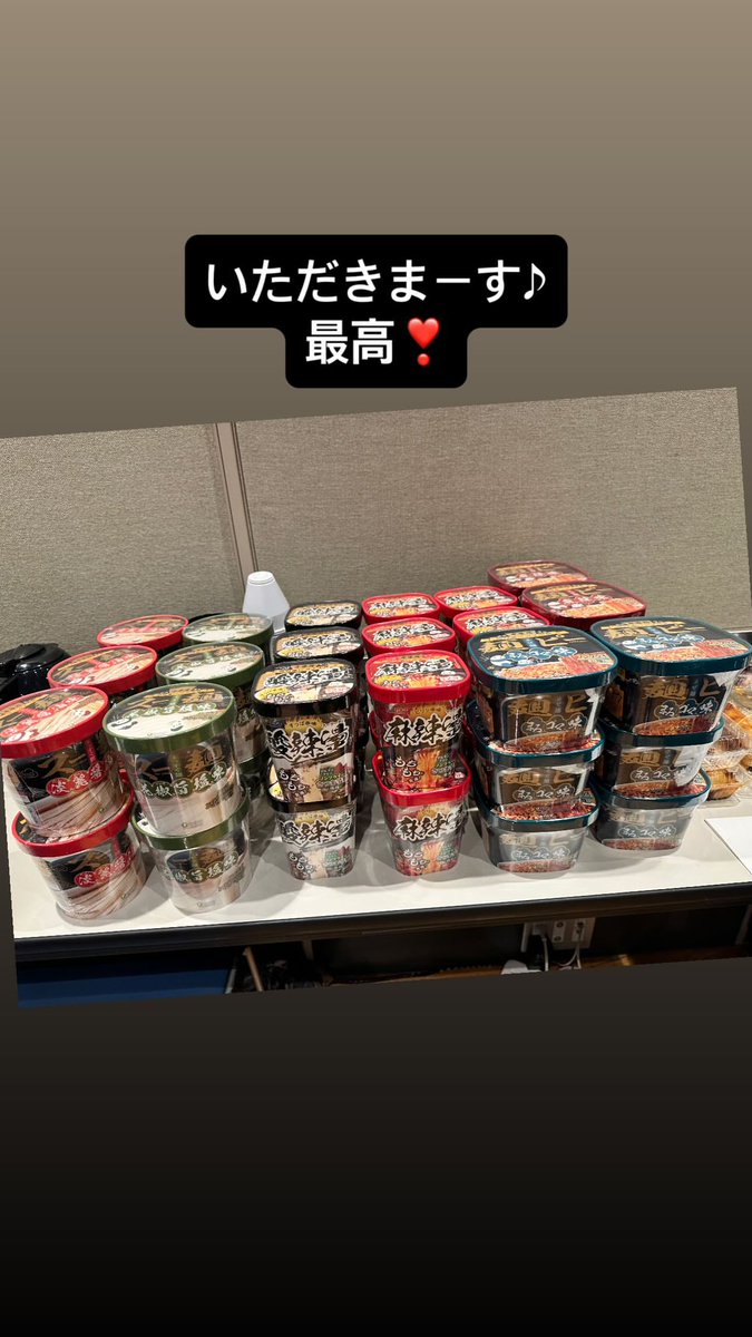 𝒸𝑜𝒸𝑜 tweet media