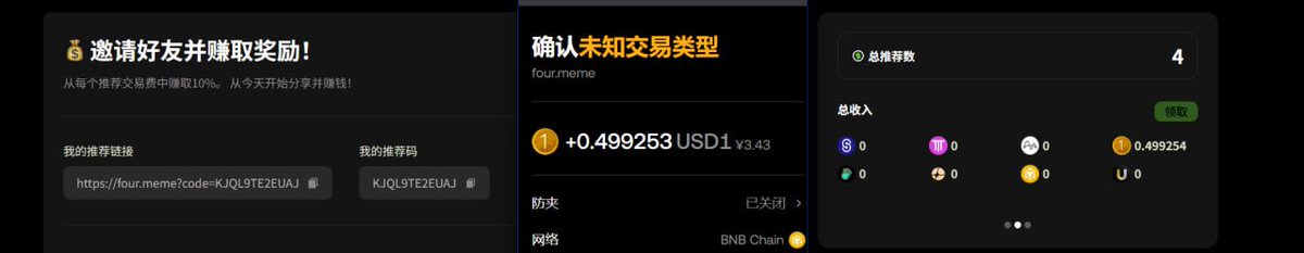 钻石猫｜DiaMeow tweet media