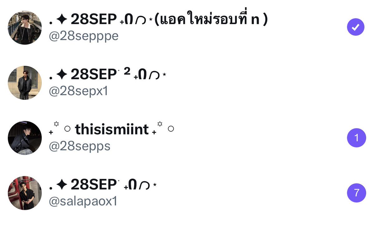 . ✦ 28SEP ‎˖Ი𐑼⋆(แอคใหม่รอบที่ n ) tweet media