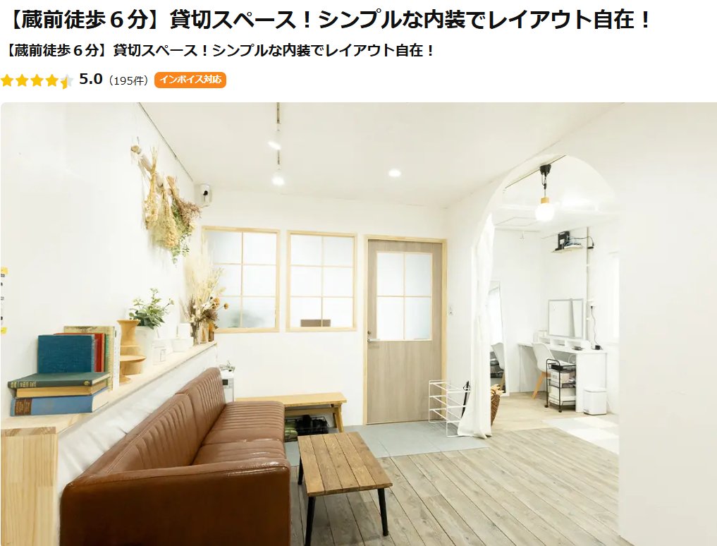 くらいぶ (ポラロイド活動家) tweet media