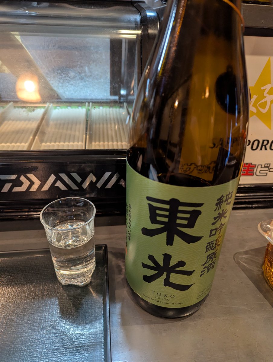 やまちゃん tweet media