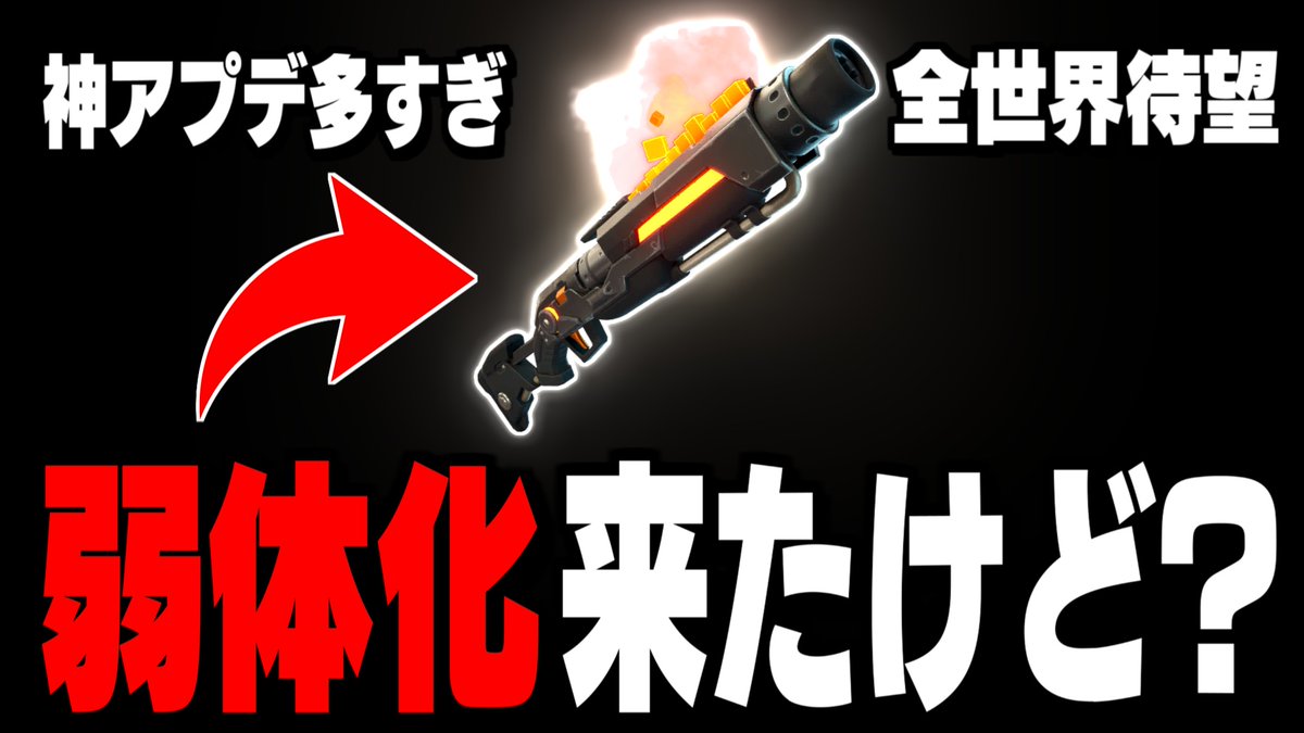 ろっかさん🌺 tweet media