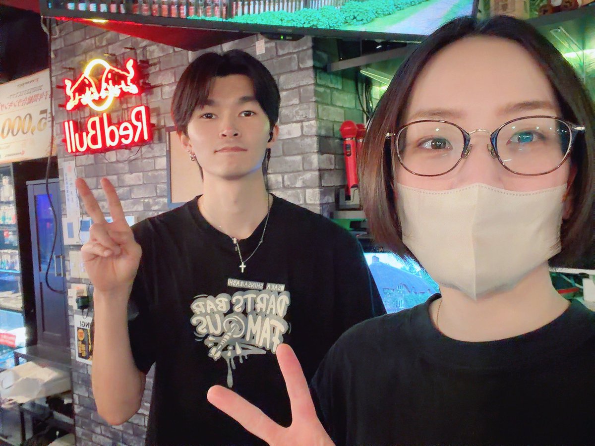 Darts Bar Famous tweet media