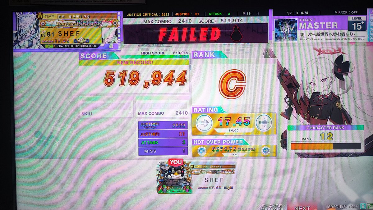 Shef Ch. シェフ (@shefrhythm) / Posts / X