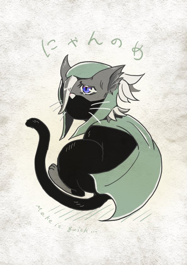 とれんにゃ tweet media