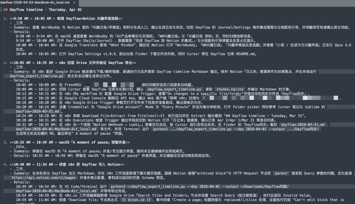 Jeffrey.W tweet media