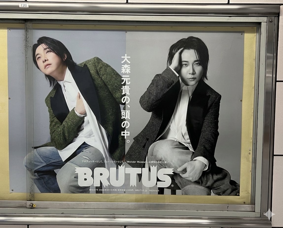 もちりん🍏 tweet media