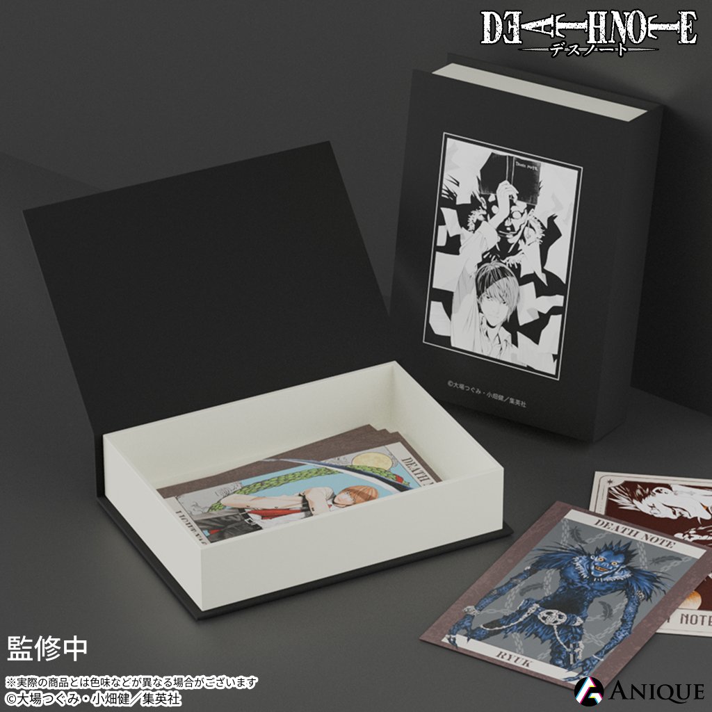 ╋━ ✧ #DEATHNOTE グッズ紹介 ✧ ━╋ 🍎BOOK型収納ケース ✒️ハー