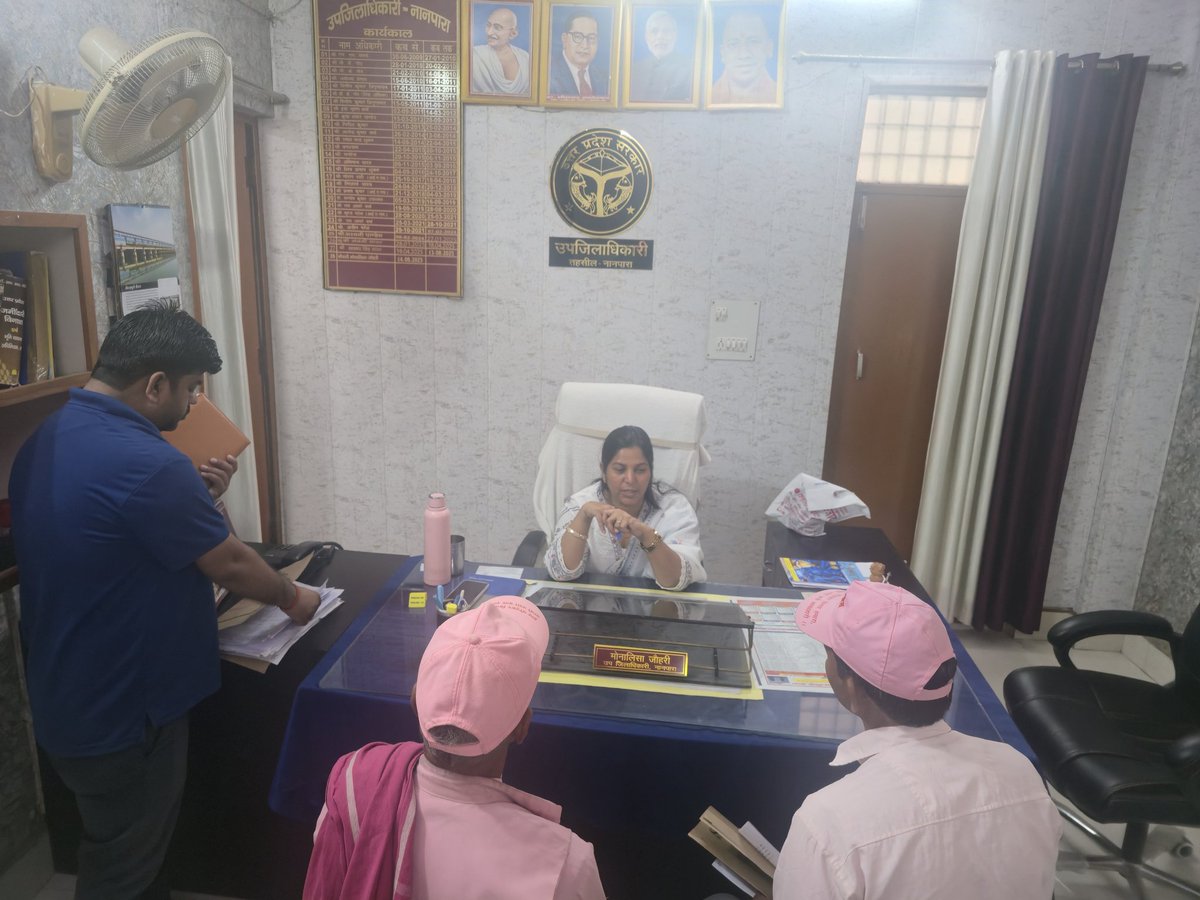 Monalisa Johri, SDM tweet media