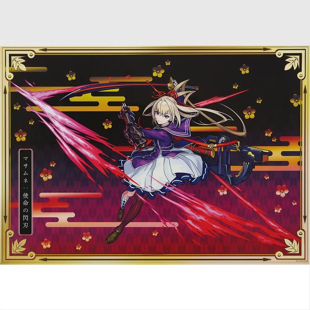 一番くじ モンスト2026 エル 破邪モード 　オラゴン　フィギュア 一番くじモンスターストライク 2026 A賞 エル破邪モードフィギュアB賞