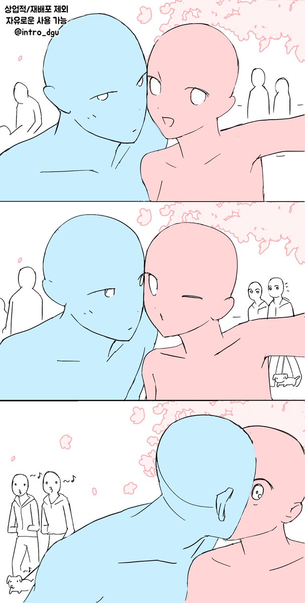 인트로 만화학원 tweet media