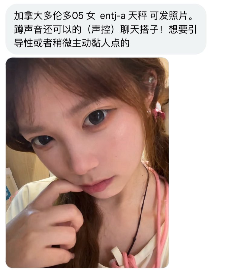 水养(加区版🇨🇦) tweet media