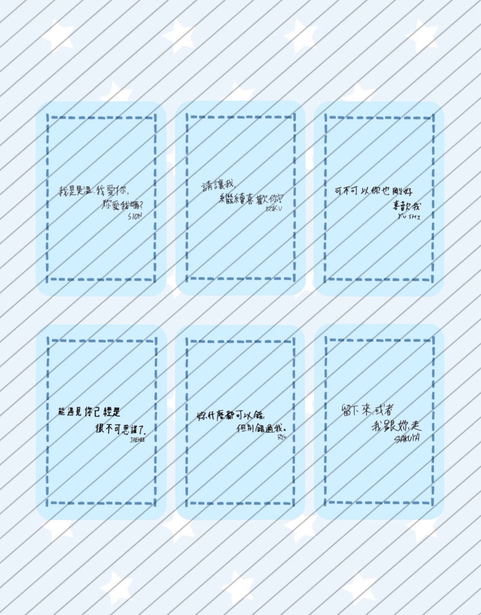 리쿠앤크 tweet media