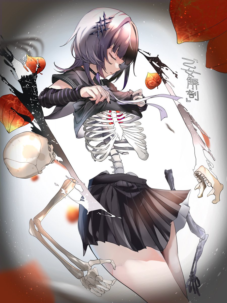 蚕社員 tweet media