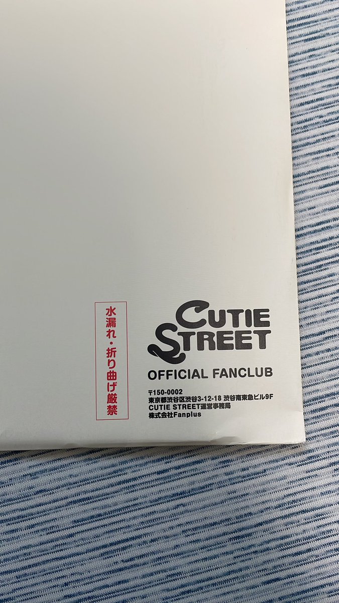 おっこ tweet media