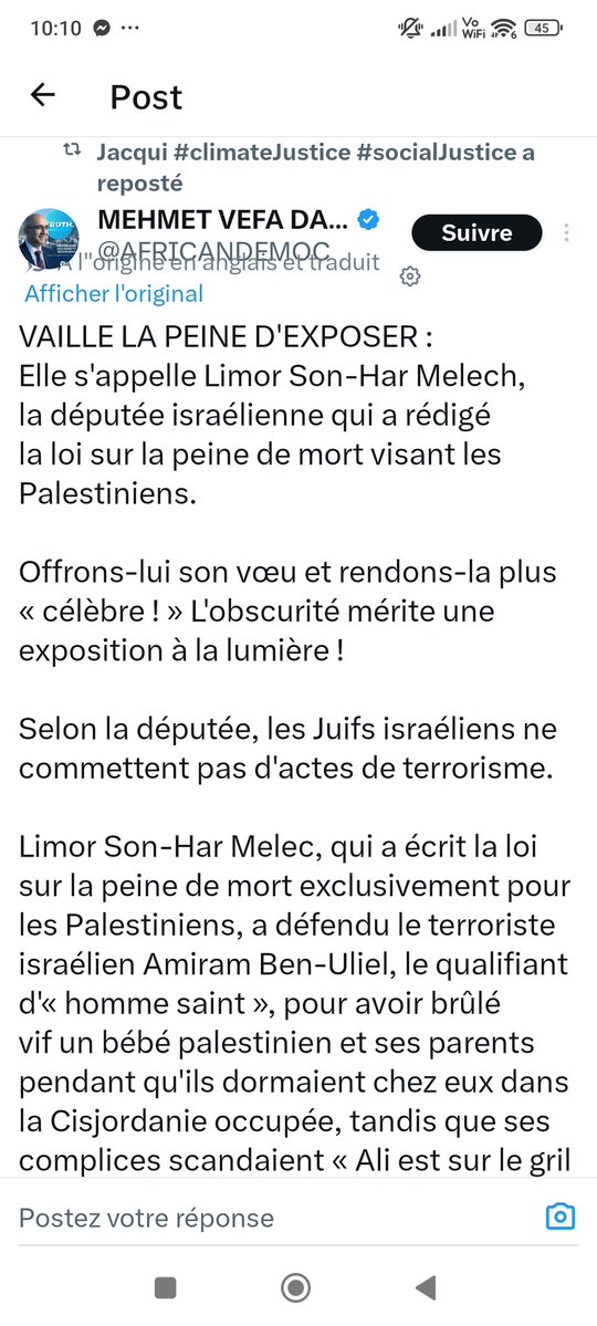 Le visage de la haine raciale et l'apartheid porte un nom : LIMOR SON-HAR MELECHE.