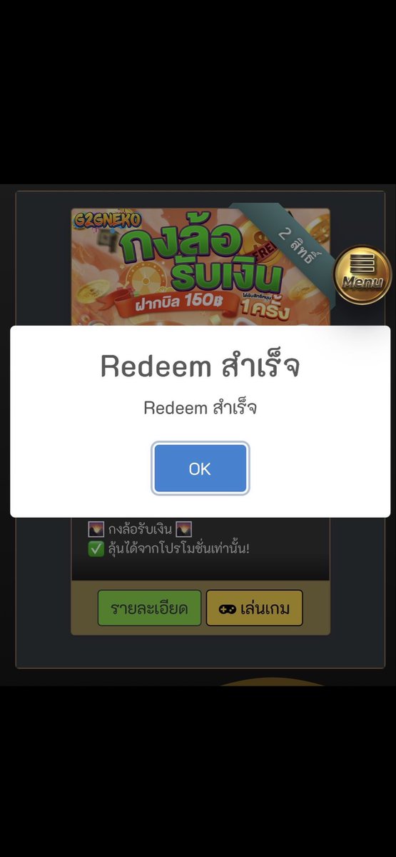 FREECREDIT🪙 v.1 tweet media