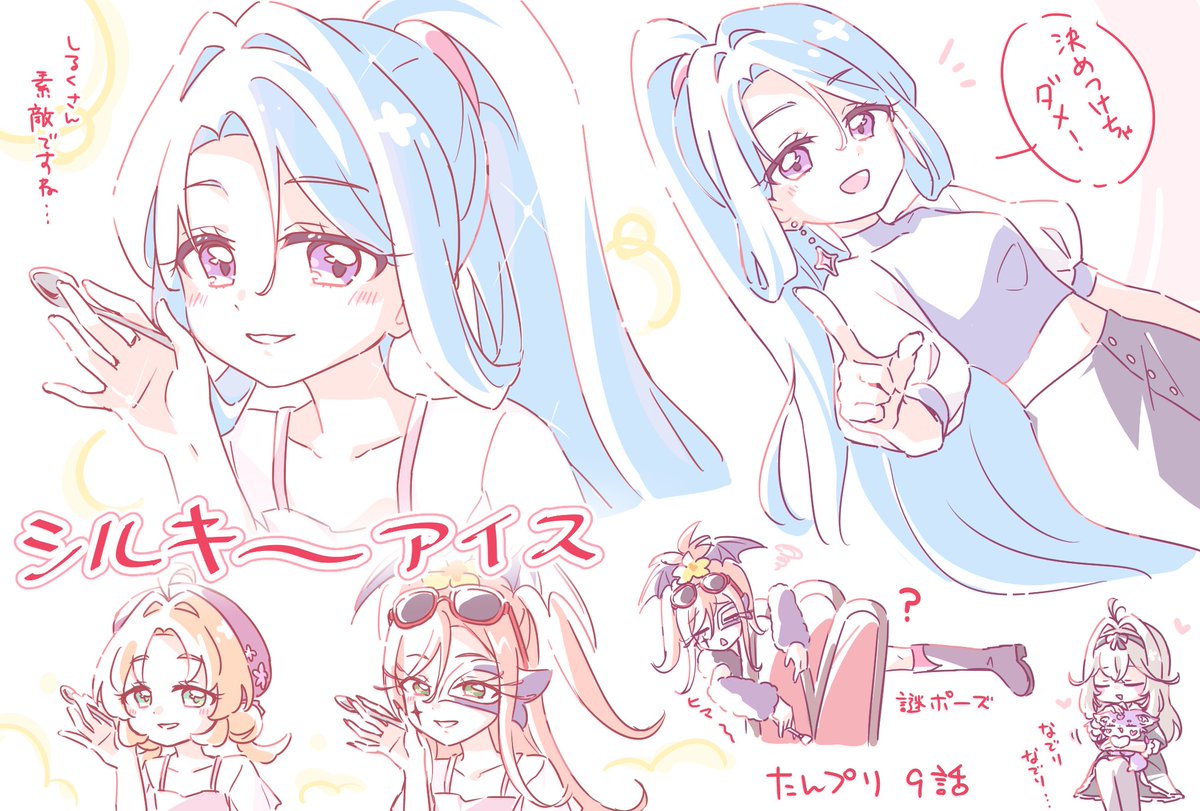 ▽▽▽ tweet media