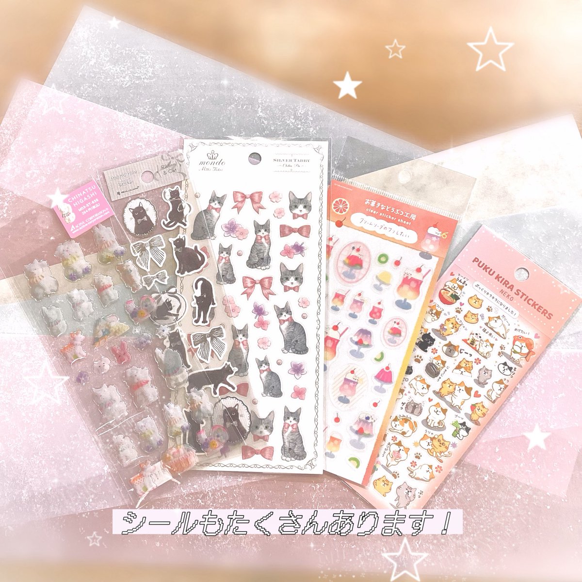 ユーアーツ tweet media
