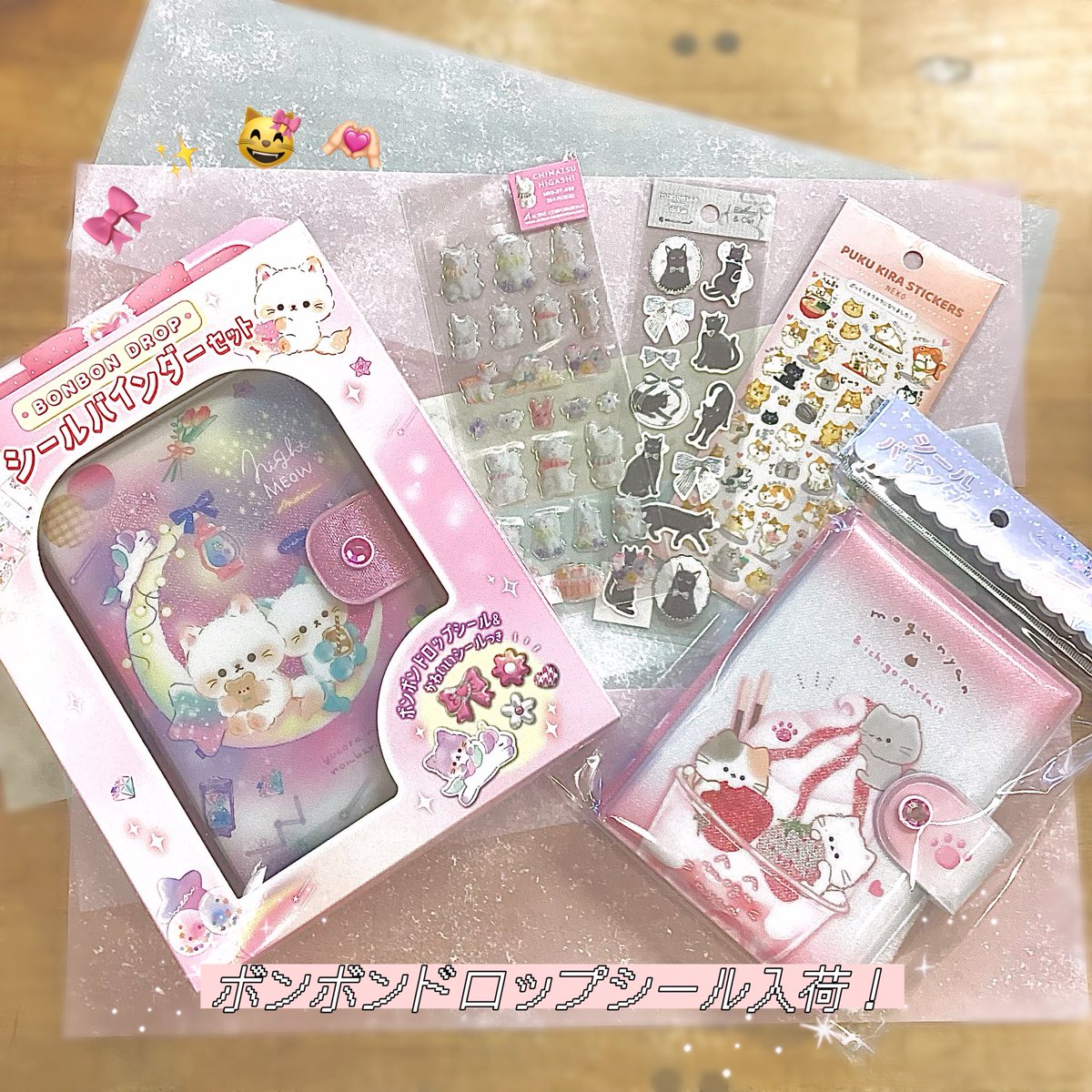 ユーアーツ tweet media