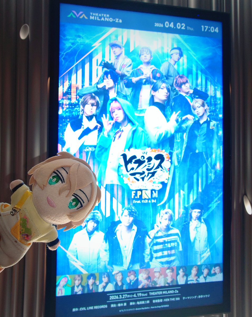 お買い物して🍎🥧食べて…いってきまーす☆