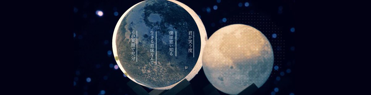 🕸꒦꒷ tweet media