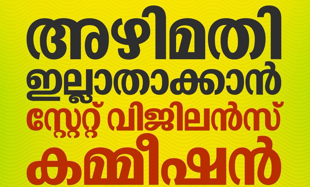 Who else, But LDF tweet media