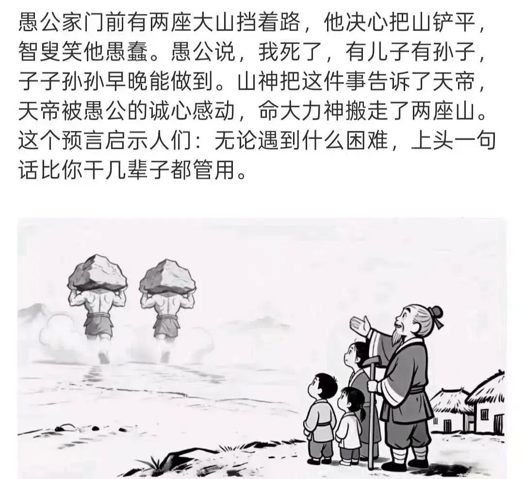 ChenguangD弟兄 tweet media