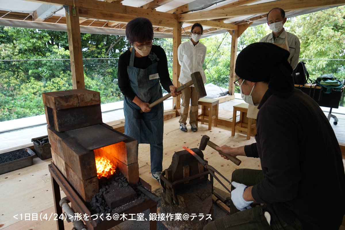 竹中大工道具館 tweet media