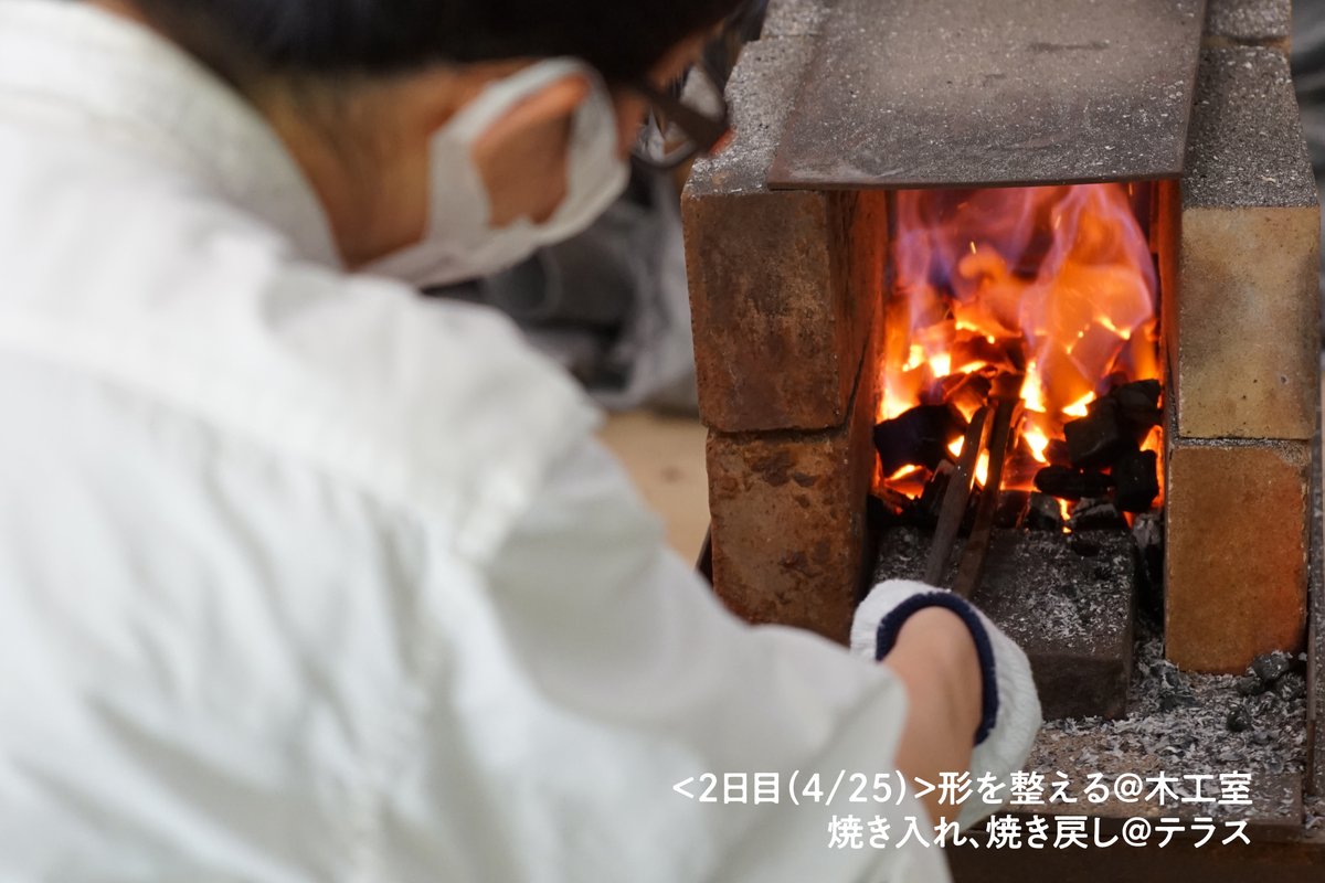 竹中大工道具館 tweet media