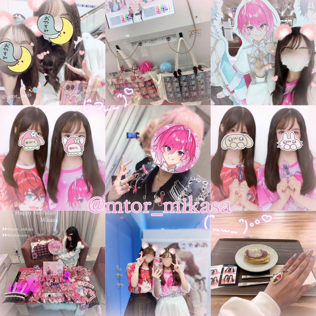ゆり💫🩷@お迎え中だよ!!! tweet media