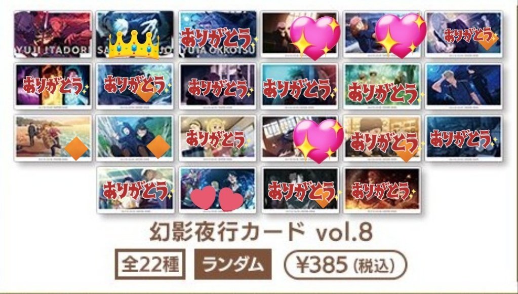 羽月希🌙*ﾟ通知不良多発中 tweet media