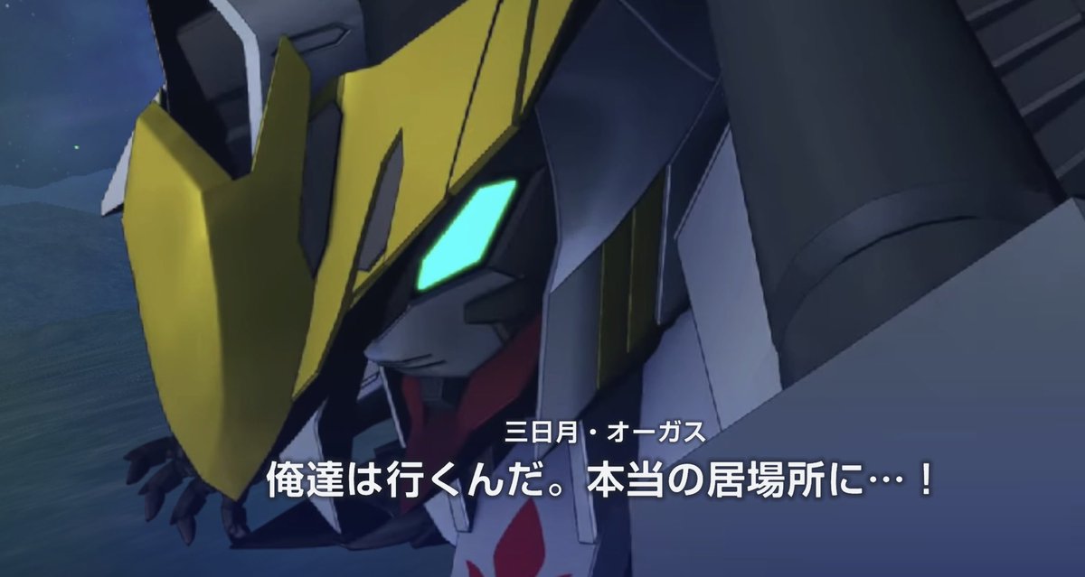 シャアムロ tweet media