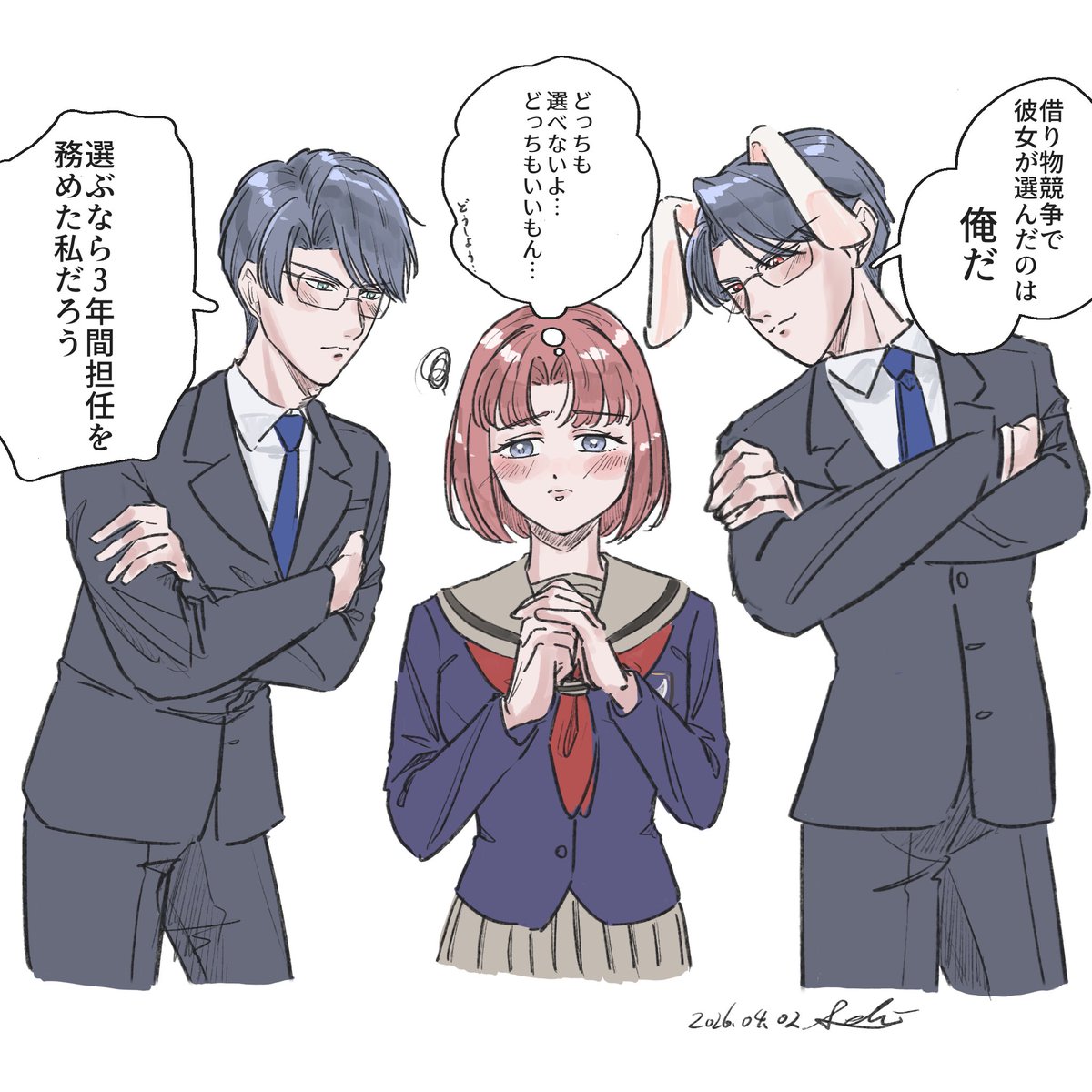 selieb🍀🐚 tweet media