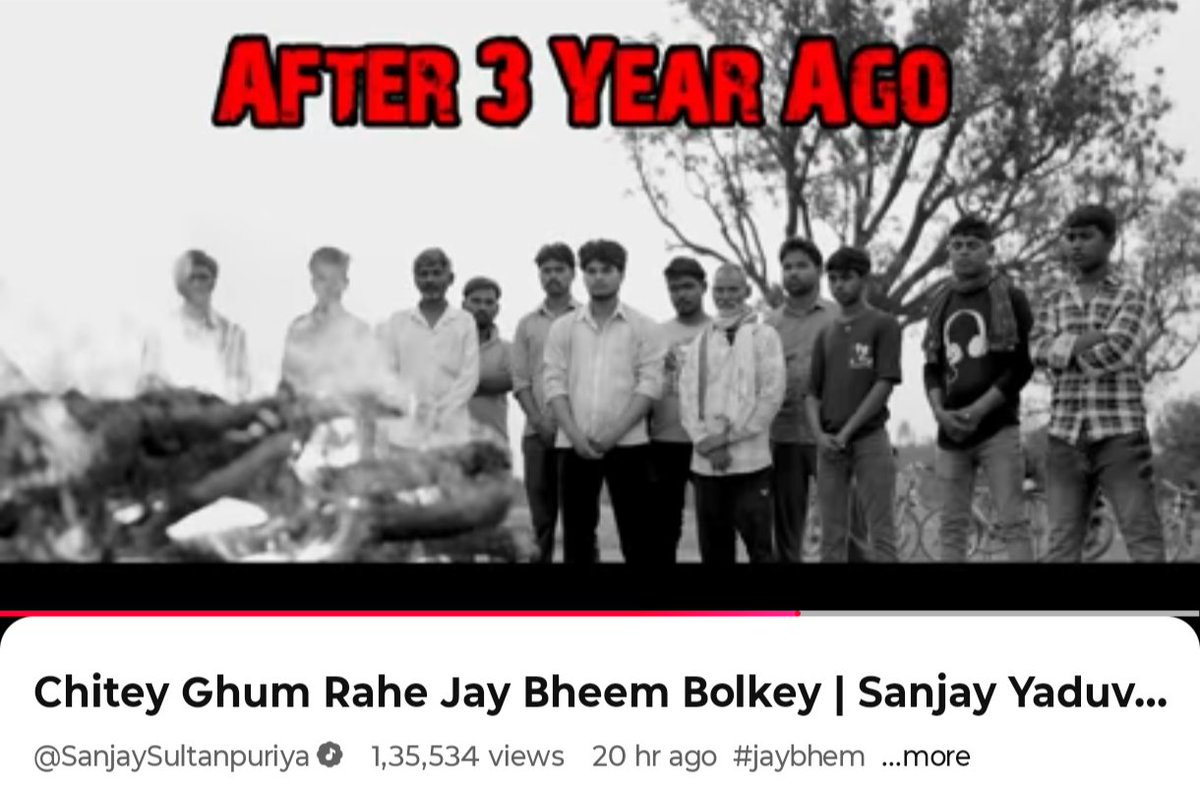 𝙳𝚎𝚎𝚙𝚊𝚔 𝙺𝚞𝚖𝚊𝚛 𝙼𝚒𝚜𝚑𝚛𝚊 tweet media