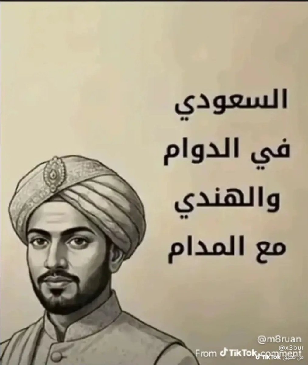 madoom-x tweet media